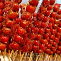 正宗老北京糖葫蘆加盟 糖葫蘆加盟費