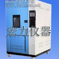 氙燈老化試驗(yàn)箱廠家/氙燈耐候試驗(yàn)箱
