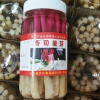 姜老大壽司紅白姜芽