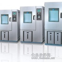 恒溫恒濕試驗(yàn)箱直銷/廠家直銷恒溫恒濕箱