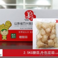 姜老大糖蒜 糖醋蒜5.5cm2.5kg*4袋/箱日本腌漬技術(shù)