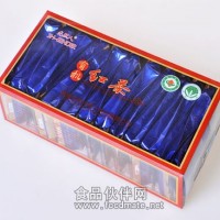 光照人紅茶-藍(lán)色