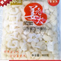 供應(yīng)姜老大800g糖蒜米