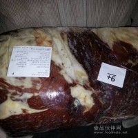供應(yīng)澳洲和牛上腦