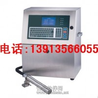 礦泉水瓶噴碼機，礦泉水日期噴碼機
