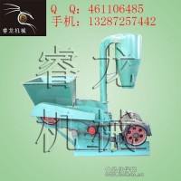 無塵粉碎機 多功能粉碎機 風機粉碎機