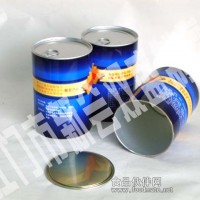 精美的調(diào)味品紙罐