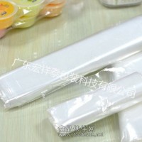 供應POF制袋 透明POF收縮膜