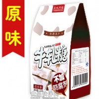 圣味同福牛軋糖花生味不加防腐劑
