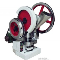供應全自動壓片機、小型壓片機、壓片機