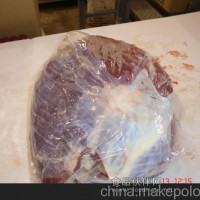 新西蘭 43-119 公牛霖