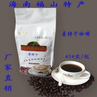 海南特產新鮮烘焙曼特寧咖啡