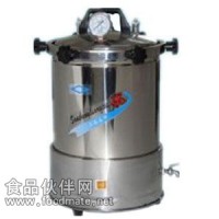 手提式高壓蒸汽滅菌器YX280A不銹鋼型