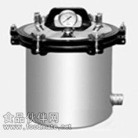 手提式高壓滅菌器不銹鋼蒸汽滅菌器YX-280B(18L)