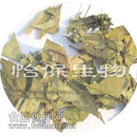甜茶葉批發 袋泡細茶 粉碎加工