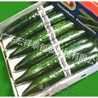 包裝膜廠家專業供應POF 食品包裝收縮膜