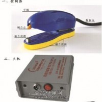 富春新型超聲波扎花機
