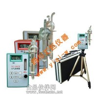 智能大氣采樣器TQC-1500Z