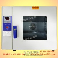 供應(yīng)紅河新款五谷雜糧干燥箱、大功率干燥箱價(jià)格