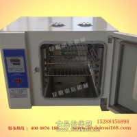 供應(yīng)五谷雜糧烤箱，超市食品烤箱、豆類低溫烤箱