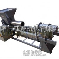 香菇裝袋機 香菇自動裝袋機 多功能自動裝袋機-安陽亞蕈
