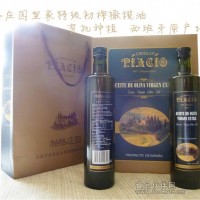 中秋禮品團購帕格莊園橄欖油