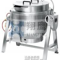 可傾燃?xì)鉁?可傾式燃?xì)鉁? onmouseover=
