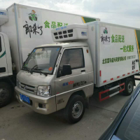 一站式食品配送