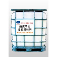膠劑系列 → 陽離子松香膠施膠劑