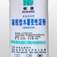 變性淀粉 → 果醬變性淀粉