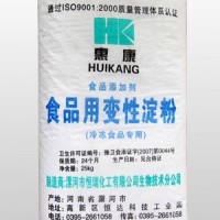 變性淀粉 → 冷凍食品變性淀粉系列