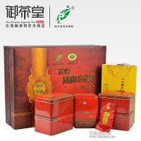 新御品堂