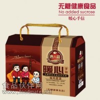 中秋無糖禮包新款暖心手信健康禮包買一送一大推送