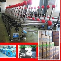 臺灣盟安MH35手動鋼帶免扣打包機/總代理批發零售