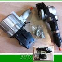 JF32/CS32上海分體式氣動(dòng)鋼帶打包機(jī)捆包機(jī)