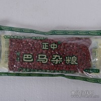 巴馬紅衣花生