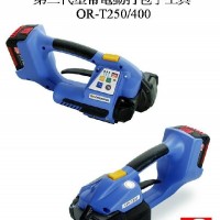 瑞士手提一鍵式電打包機(jī) ORT-250手提卡機(jī)打帶機(jī) 電動(dòng)手提包裝機(jī) 免提手提打包機(jī)