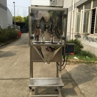 全自動單振動三斗顆粒包裝機VS103