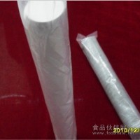 瑞安富日包裝機械有限公司；瓶蓋點膠塞墊機;飲料瓶蓋塞墊機食品機械