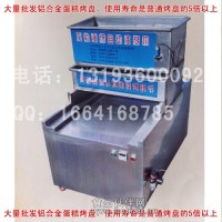 氣動(dòng)蛋糕注糊機(jī) 廠家直銷 質(zhì)優(yōu)價(jià)廉