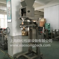 單振動大規格顆粒包裝機VS102