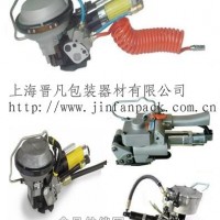 J480一體式帶扣鋼帶氣動(dòng)打包機(jī)