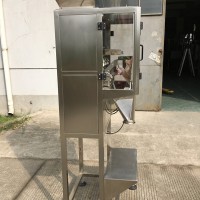 曉松全自動顆粒定量包裝機VS103