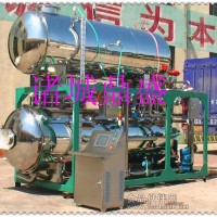 水浴式燕窩殺菌鍋 海參滅菌鍋 滅菌鍋型號(hào)