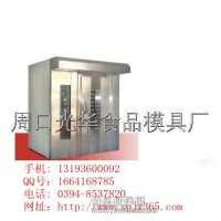 蛋糕熱風(fēng)烤爐 食品熱風(fēng)烤爐 面包熱風(fēng)烤爐