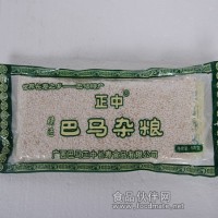巴馬糯米