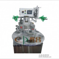 KV-03-6全自動封口機POF收縮膜收縮封切機