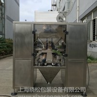 單振動玉米顆粒包裝機VS214