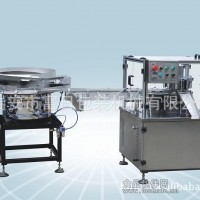 瓶蓋合蓋機、油瓶蓋合蓋機/蓋子/瓶