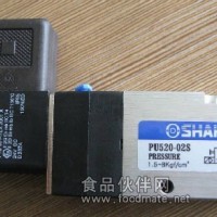 新恭PU520-03S-220V